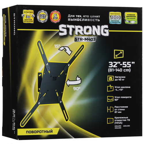 Купить Кронштейн для ТВ Strong STR-M403 черный  5469514. Характеристики, отзывы и цены в Донецке