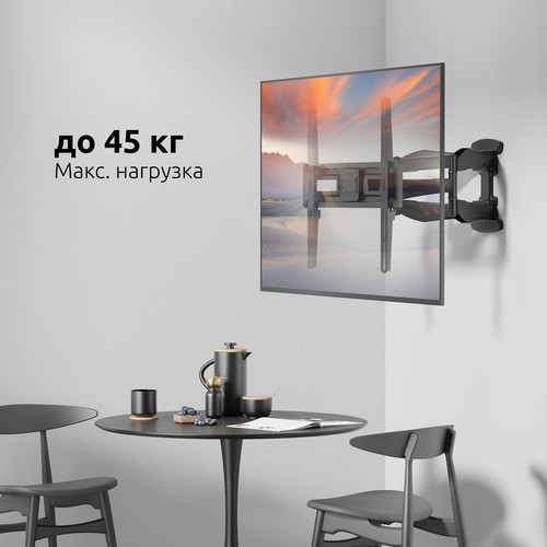 Купить Кронштейн для ТВ UNITEKI SNM1771 черный  9298816. Характеристики, отзывы и цены в Донецке