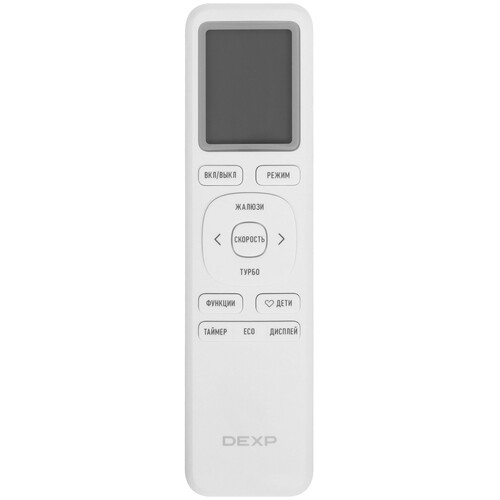 Купить Кондиционер настенный сплит-система DEXP AC-DP18INV серый  9190074. Характеристики, отзывы и цены в Донецке