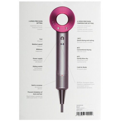 Купить Фен SenCiciMen Super hair dryer HD-08 серый  9116213. Характеристики, отзывы и цены в Донецке