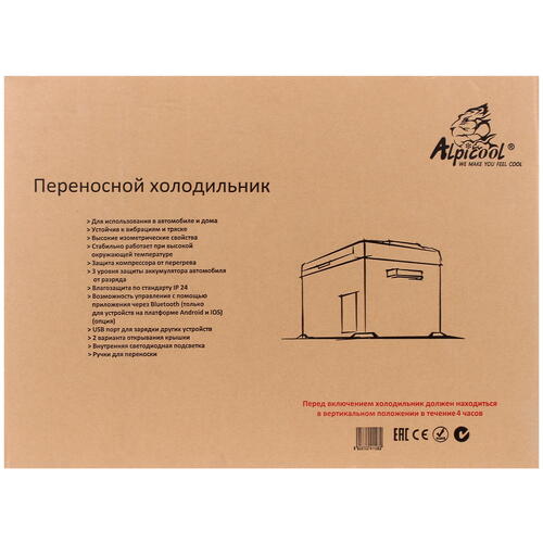 Купить Холодильник автомобильный ALPICOOL C40 серый  5324150. Характеристики, отзывы и цены в Донецке