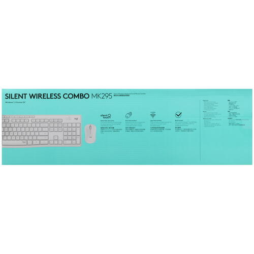 Купить Клавиатура+мышь беспроводная   Logitech Combo MK295 White белый  5074619. Характеристики, отзывы и цены в Донецке
