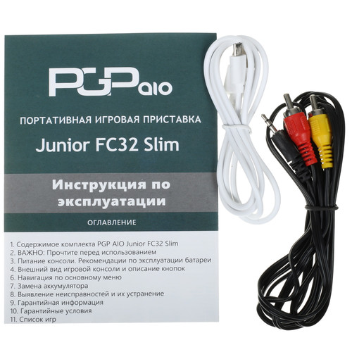Купить Портативная игровая консоль PGP AIO Junior FC32 Slim   + 500 игр  5083843. Характеристики, отзывы и цены в Донецке