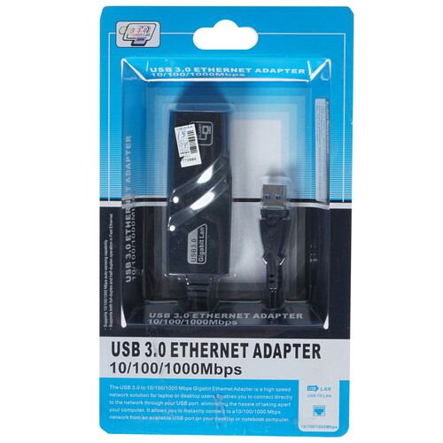 Купить Сетевая карта Espada UsbGL  1200296. Характеристики, отзывы и цены в Донецке