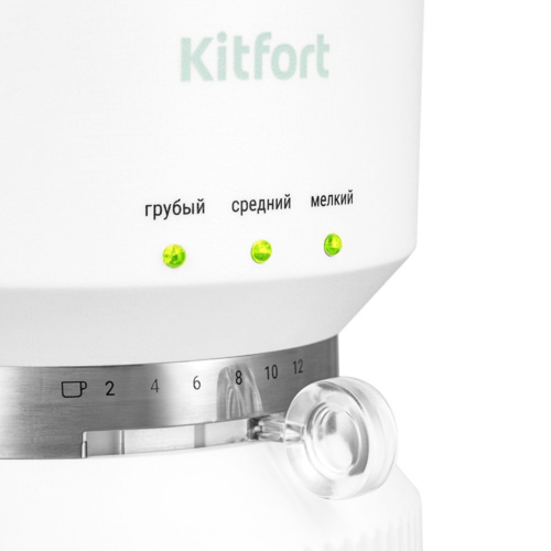 Купить Кофемолка электрическая Kitfort КТ-7480 белый  9155316. Характеристики, отзывы и цены в Донецке