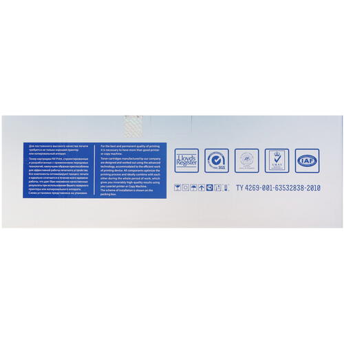 Купить Картридж лазерный NV Print CE410A черный  7974066. Характеристики, отзывы и цены в Донецке