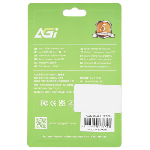 Купить Карта памяти AGI TF138 microSDXC 256 ГБ [AGI256GGSTF138]  5470999. Характеристики, отзывы и цены в Донецке