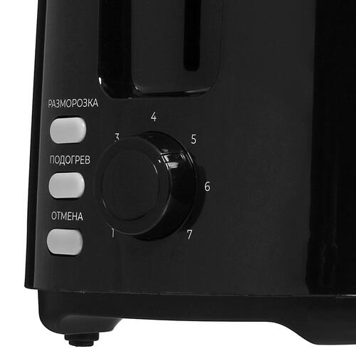 Купить Тостер DEXP TS-3000 черный  5417880. Характеристики, отзывы и цены в Донецке