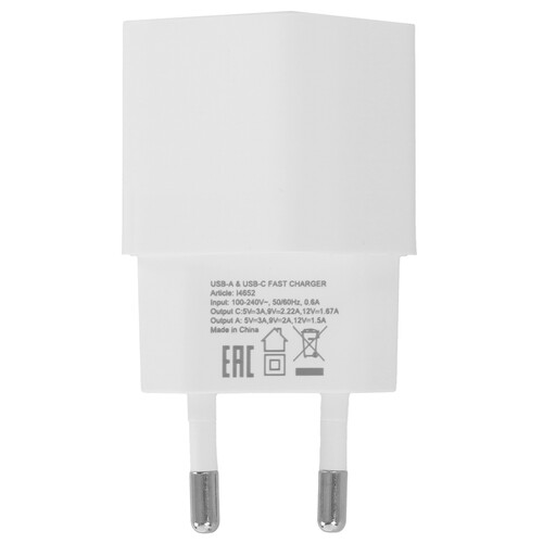 Купить Сетевое зарядное устройство Perfeo I4652 белый  9172982. Характеристики, отзывы и цены в Донецке