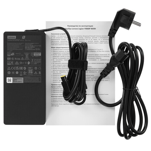 Купить 16" Ноутбук Lenovo Legion Y9000P черный  5458529. Характеристики, отзывы и цены в Донецке