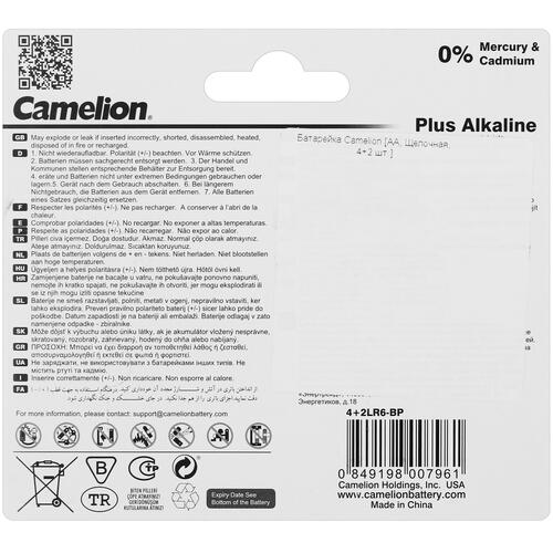 Купить Батарейка Camelion Plus Alkaline AA / AA (LR6/ER14505/FR6/R6P)  5413677. Характеристики, отзывы и цены в Донецке
