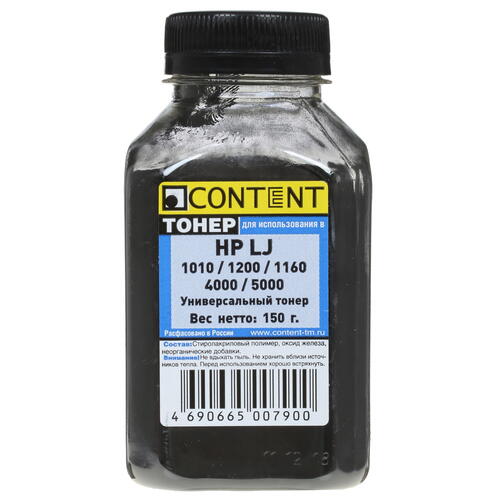 Купить Тонер Content для HP LJ 1010/1200/1160/4000/5000 черный  1268717. Характеристики, отзывы и цены в Донецке