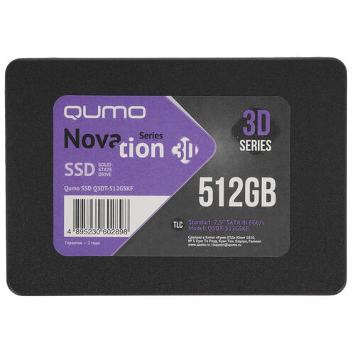 Купить 512 ГБ 2.5" SATA накопитель QUMO Novation [Q3DT-512GSKF]  4836099. Характеристики, отзывы и цены в Донецке