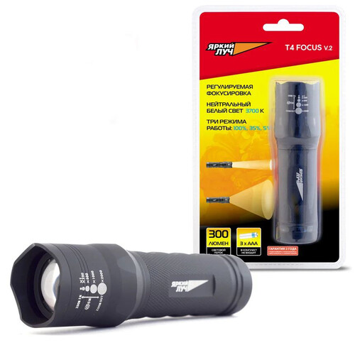 Купить Фонарь ЯРКИЙ ЛУЧ T4 Focus v.2  5301344. Характеристики, отзывы и цены в Донецке