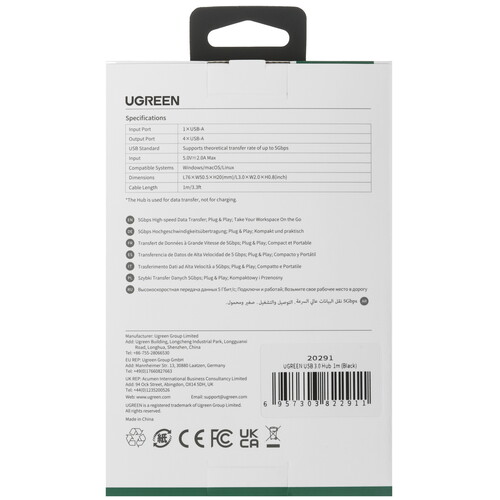 Купить USB-разветвитель Ugreen CR113  9983522. Характеристики, отзывы и цены в Донецке