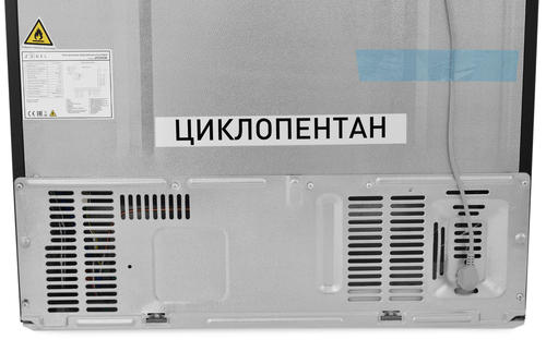 Купить Холодильник многодверный   ZUGEL ZRCD430B черный  5085033. Характеристики, отзывы и цены в Донецке