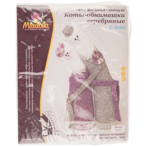 Купить Набор для шитья Miadolla Коты-обнимашки серебряные  9126658. Характеристики, отзывы и цены в Донецке