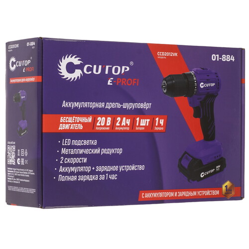 Купить Дрель-шуруповерт Cutop E-Profi 01-884  9256569. Характеристики, отзывы и цены в Донецке