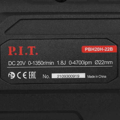 Купить Перфоратор PIT PBH20H-22B/1 OnePower 20V  9906895. Характеристики, отзывы и цены в Донецке