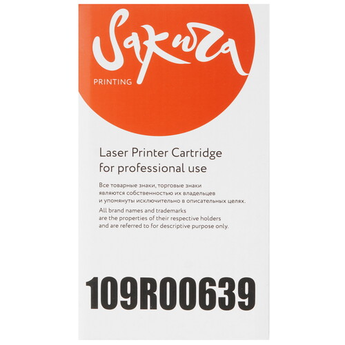 Купить Картридж лазерный SAKURA 109R00639 черный  5363798. Характеристики, отзывы и цены в Донецке