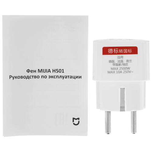 Купить Фен Mijia H501 серый  5420573. Характеристики, отзывы и цены в Донецке