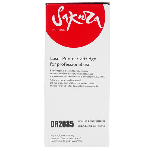 Купить Фотобарабан лазерный SAKURA DR2085 [черный, совместимый, 12000 стр, 1 шт]  9901770. Характеристики, отзывы и цены в Донецке