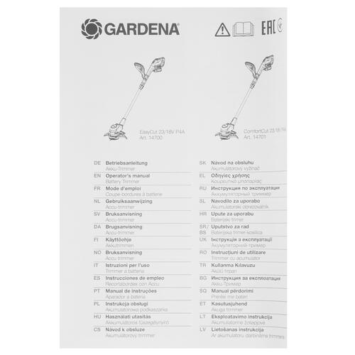 Купить Триммер аккумуляторный Gardena ComfortCut 23/18V P4A 14701-20  5307292. Характеристики, отзывы и цены в Донецке