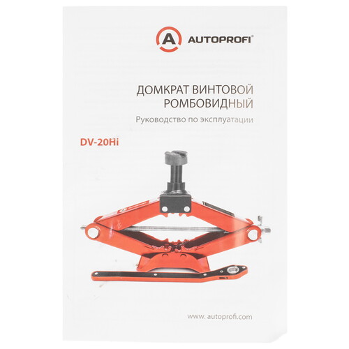 Купить Домкрат AUTOPROFI DV-20Hi  9106651. Характеристики, отзывы и цены в Донецке