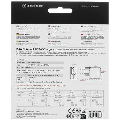 Купить Адаптер питания сетевой Xilence XM021  5431882. Характеристики, отзывы и цены в Донецке