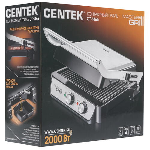 Купить Гриль Centek CT-1466 серебристый  8122314. Характеристики, отзывы и цены в Донецке