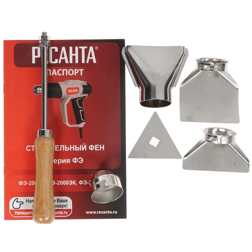 Купить Строительный фен Ресанта ФЭ-2000ЭКД  8165476. Характеристики, отзывы и цены в Донецке