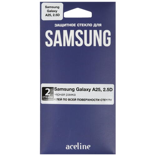 Купить Защитное стекло Aceline для экрана Samsung Galaxy A25  5444061. Характеристики, отзывы и цены в Донецке