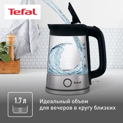 Купить Электрочайник Tefal Glass Kettle KI770D30 серебристый  9071491. Характеристики, отзывы и цены в Донецке