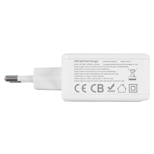 Купить Сетевое зарядное устройство MOCOLL RUI III Series 65W белый  5470426. Характеристики, отзывы и цены в Донецке