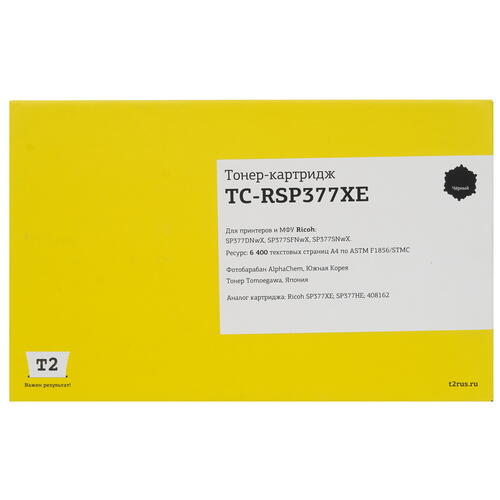 Купить Картридж лазерный T2 TC-RSP377XE черный, с чипом  9981877. Характеристики, отзывы и цены в Донецке