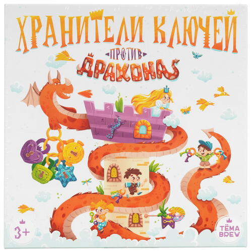 Купить Игра настольная "Хранители ключей против драконов"  9120346. Характеристики, отзывы и цены в Донецке