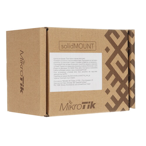 Купить Крепление MikroTik SolidMOUNT  1388676. Характеристики, отзывы и цены в Донецке