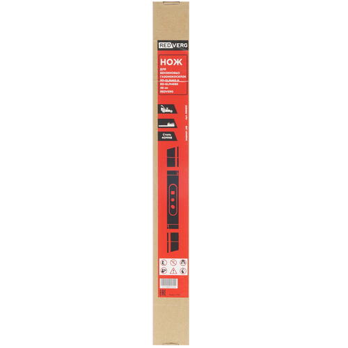 Купить Нож для газонокосилки RedVerg 990601  1263629. Характеристики, отзывы и цены в Донецке