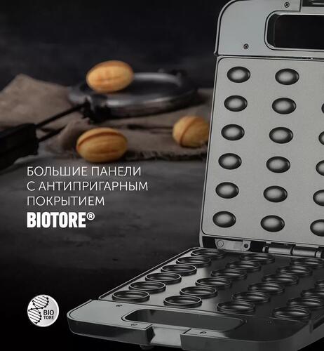 Купить Орешница Polaris PNT 0401 черный  8118987. Характеристики, отзывы и цены в Донецке