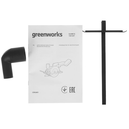 Купить Пила дисковая Greenworks G24MCS  9305476. Характеристики, отзывы и цены в Донецке