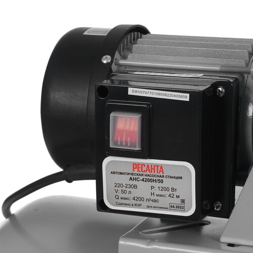 Купить Насосная станция Ресанта АНС-4200Н/50  9915375. Характеристики, отзывы и цены в Донецке