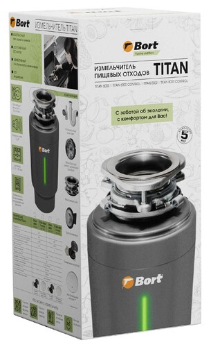 Купить Измельчитель пищевых отходов Bort TITAN 8000  9301539. Характеристики, отзывы и цены в Донецке