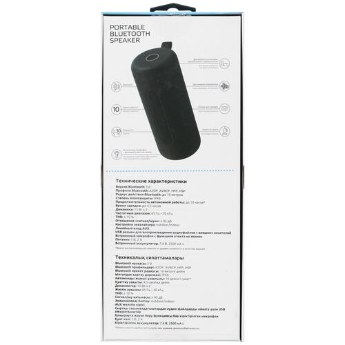 Купить Портативная колонка Fiero Vortex X, черный  4790735. Характеристики, отзывы и цены в Донецке