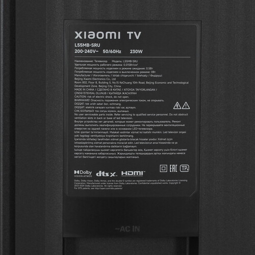 Купить 55" (138 см) Телевизор Xiaomi TV S Pro Mini LED 55 2026 черный  5637936. Характеристики, отзывы и цены в Донецке