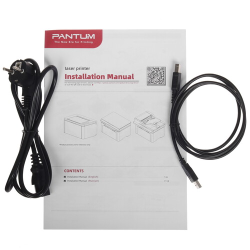 Купить МФУ лазерное Pantum BM2300A  5450804. Характеристики, отзывы и цены в Донецке