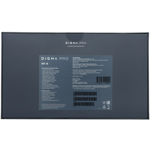 Купить 10.51" Планшет Digma Pro HIT 18 LTE 128 ГБ фиолетовый + чехол  5484635. Характеристики, отзывы и цены в Донецке
