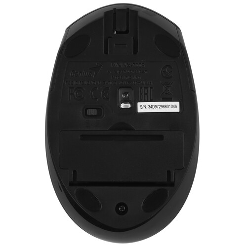 Купить Мышь беспроводная Genius NX-7009  9140261. Характеристики, отзывы и цены в Донецке