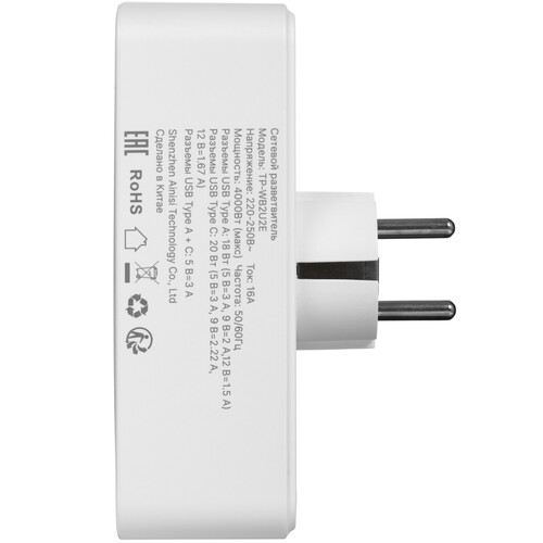 Купить Разветвитель AGNI TP-WB2U2E белый  9289373. Характеристики, отзывы и цены в Донецке