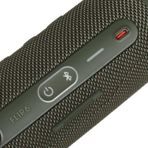 Купить Портативная колонка JBL Flip 6, зеленый  5007410. Характеристики, отзывы и цены в Донецке