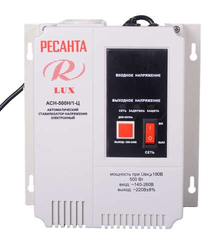 Купить Стабилизатор напряжения Ресанта АСН-500Н/1-Ц Lux  5011813. Характеристики, отзывы и цены в Донецке